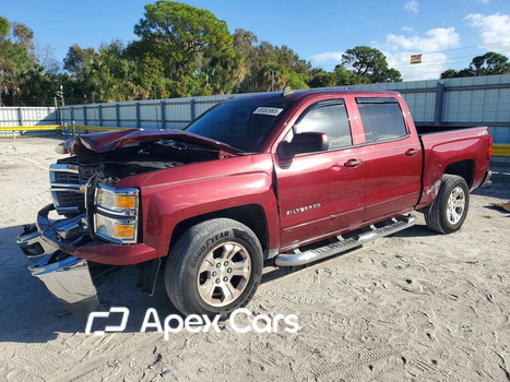Chevrolet Silverado 2015 - Zdjęcie 1 z 13