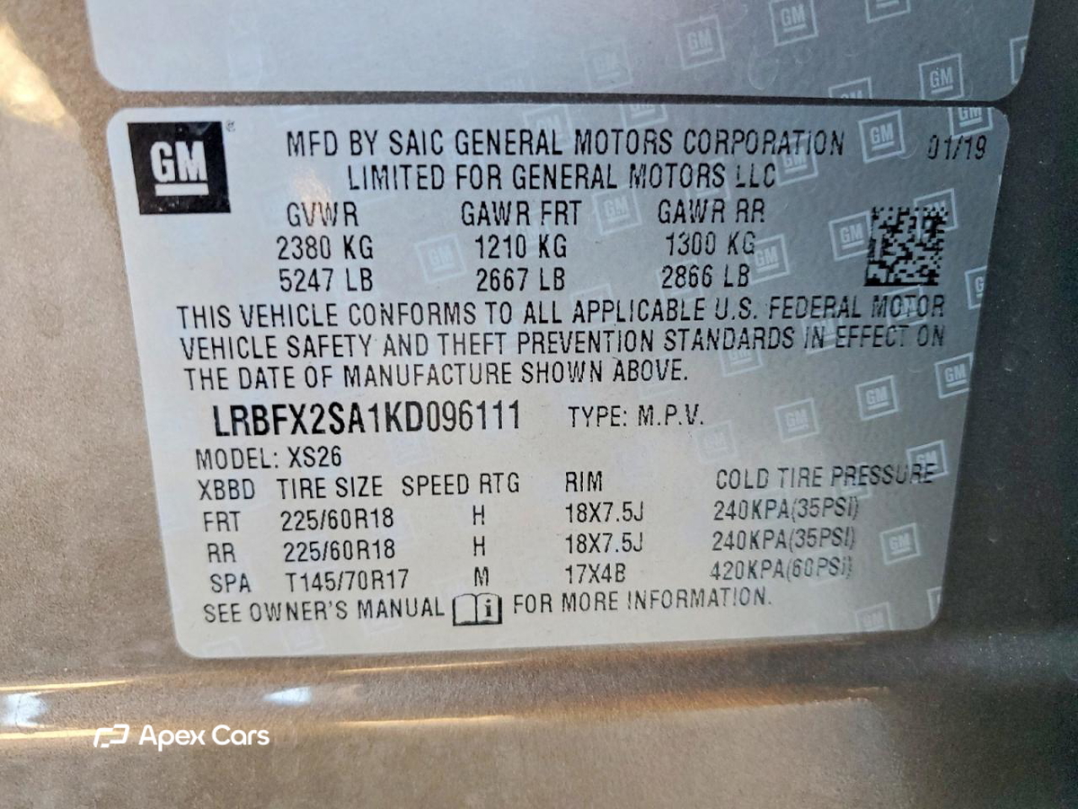 Buick Envision 2019