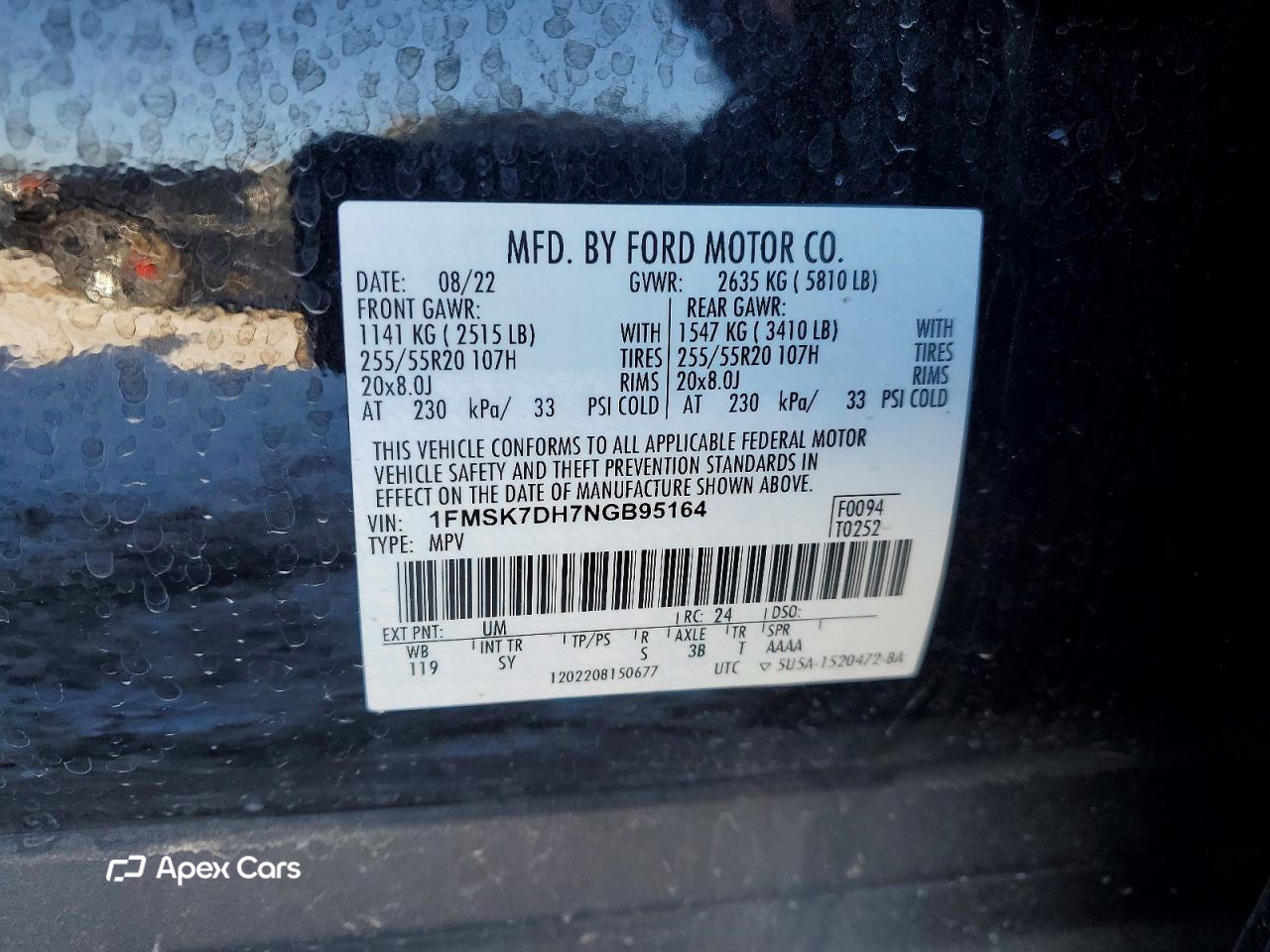 Ford Explorer 2022