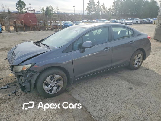 Honda Civic 2013 - Image 1 of 12
