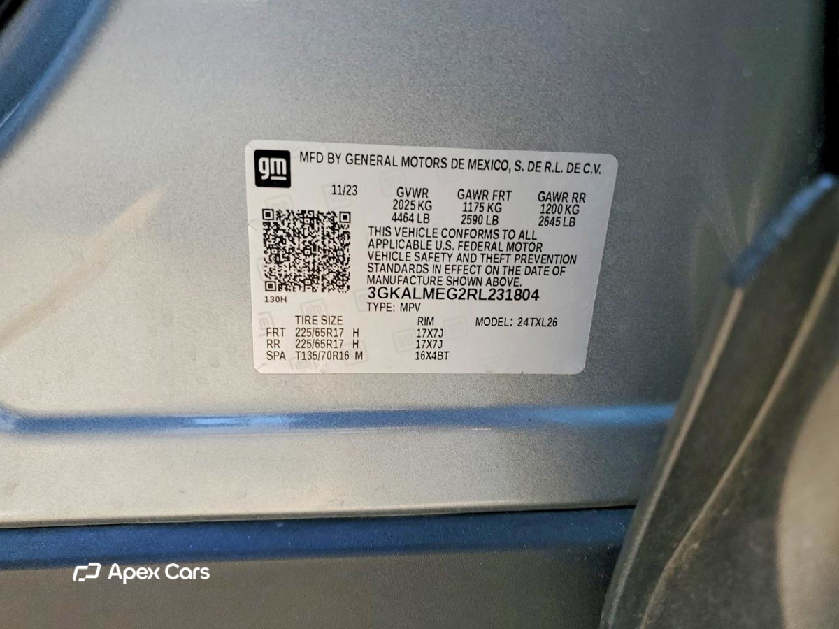 GMC Terrain 2024