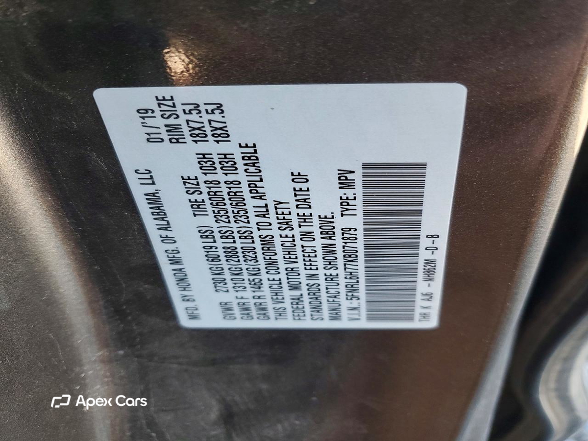 Honda Odyssey 2019