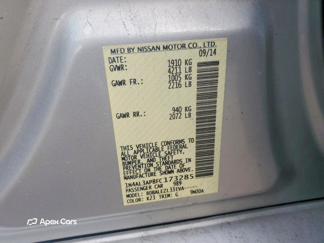 Nissan Altima 2015
