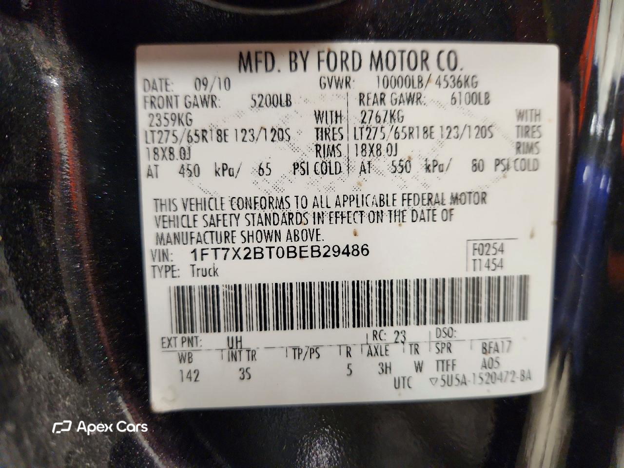 Ford F250 2011