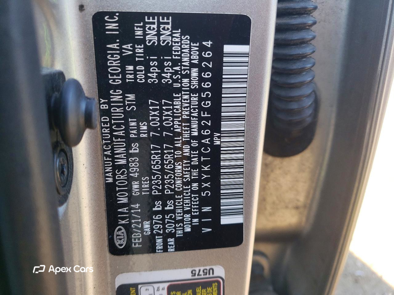 Kia Sorento 2015