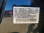 Honda Pilot 2012