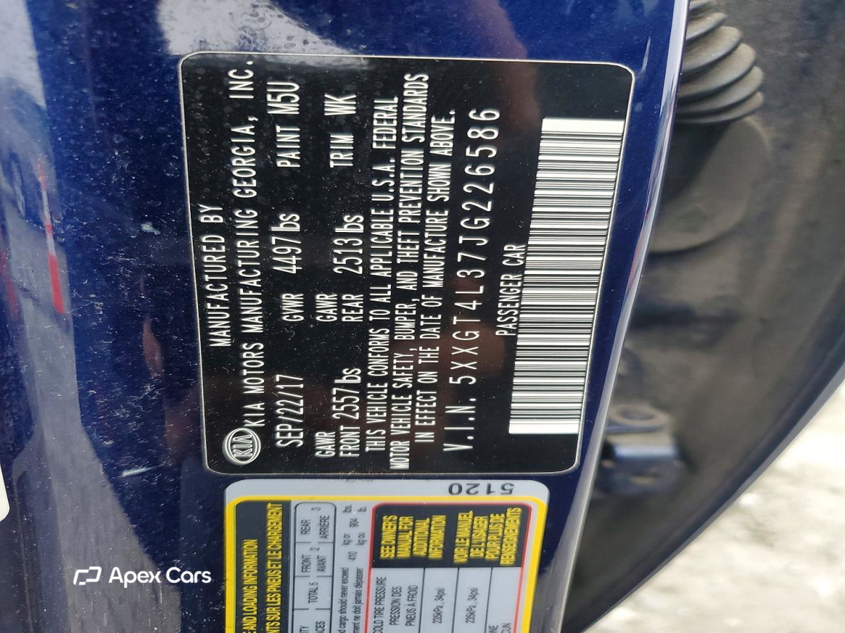 Kia Optima 2018
