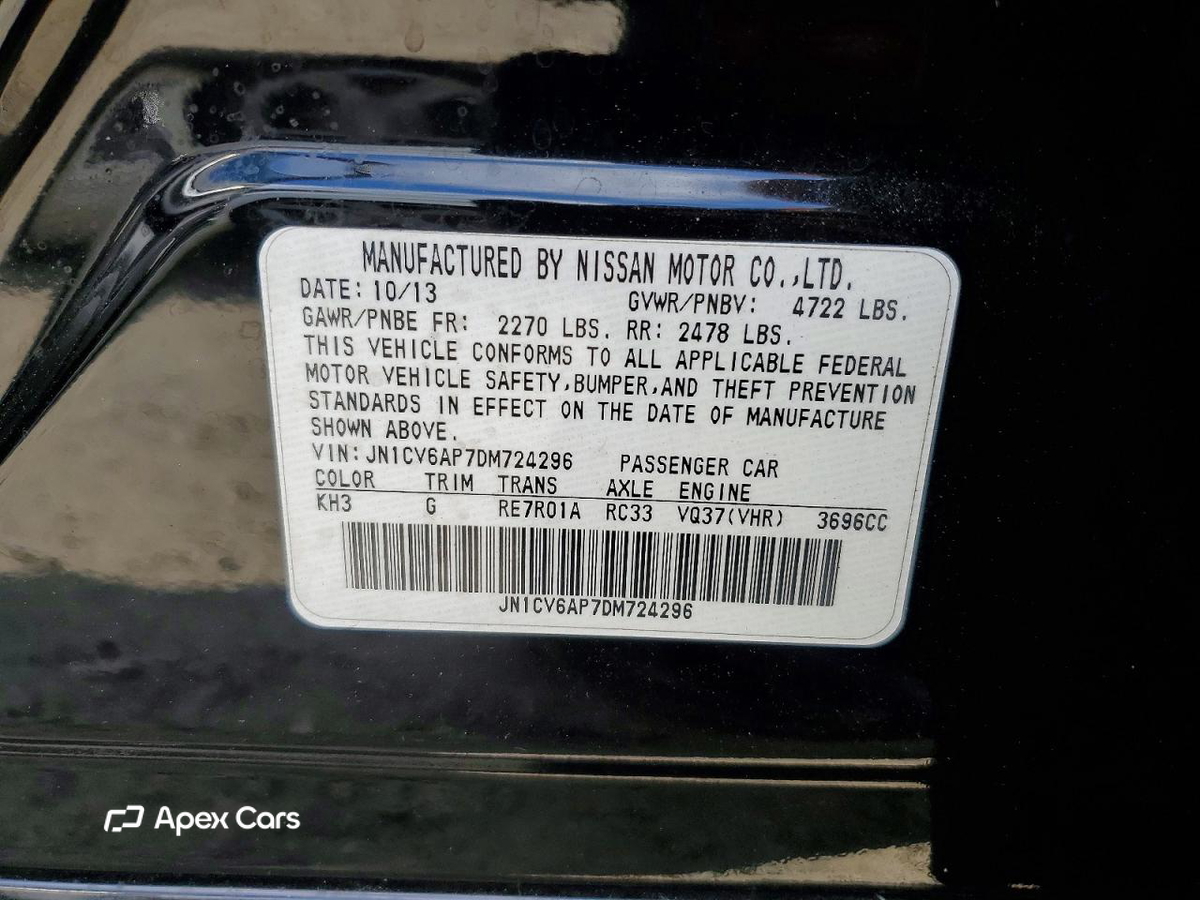 Infiniti G 2013