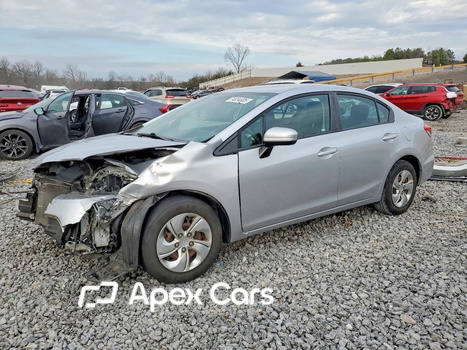 Honda Civic 2015 - Image 1 of 14