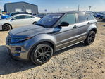 Land Rover Range Rover 2015