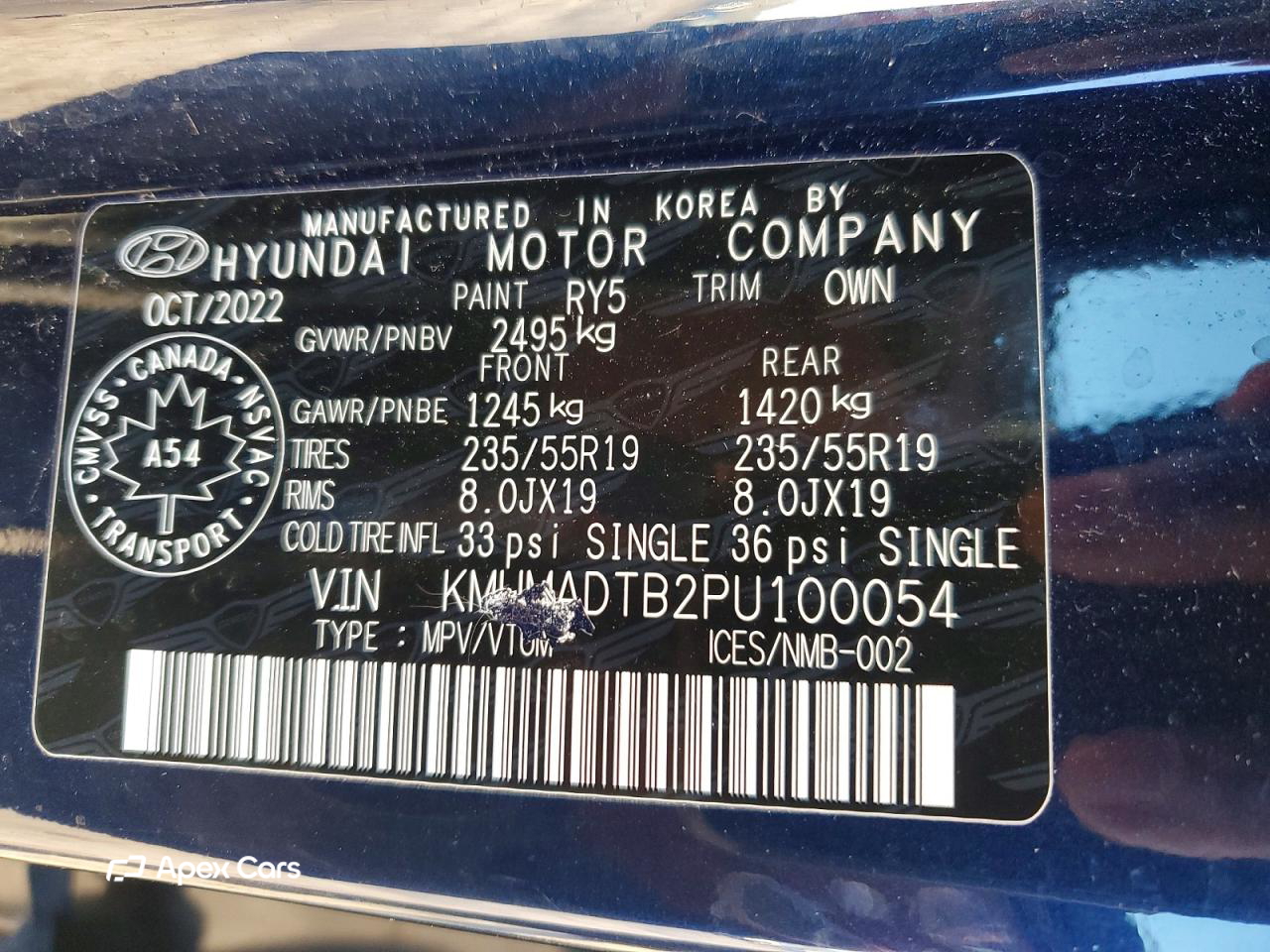 Genesis GV70 2023