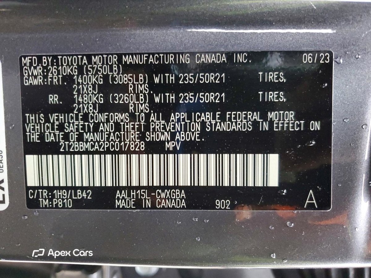 Lexus RX 2023