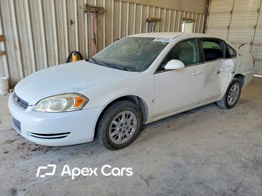 Chevrolet Impala 2008 - Image 1 of 12