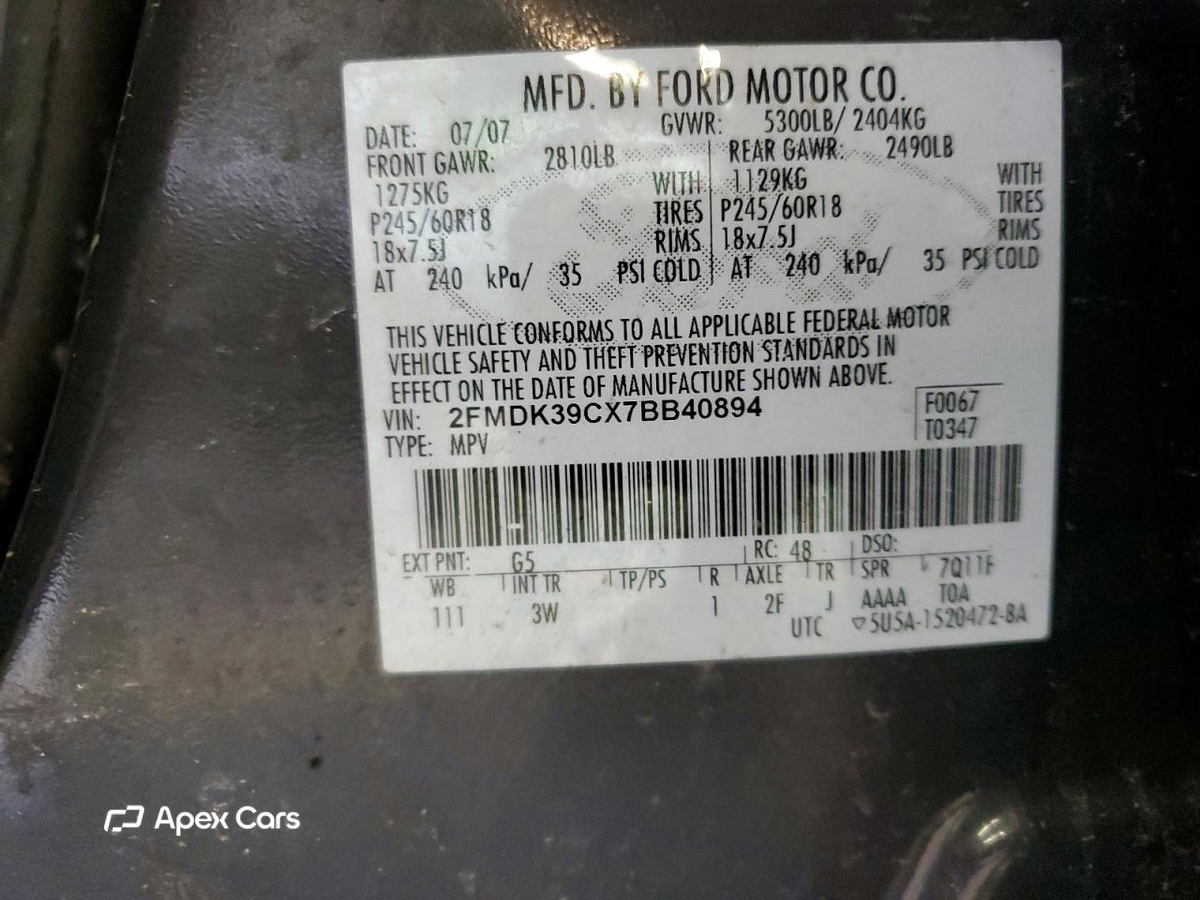 Ford Edge 2007
