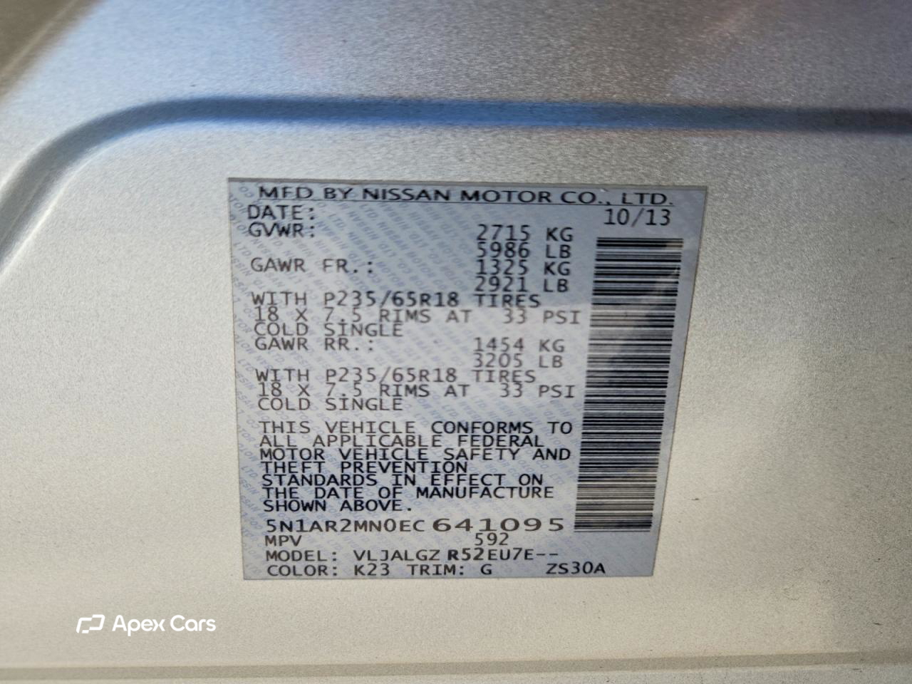 Nissan Pathfinder 2014