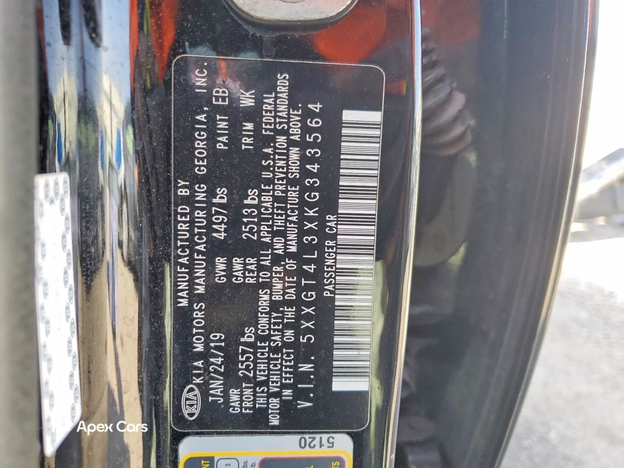 Kia Optima 2019
