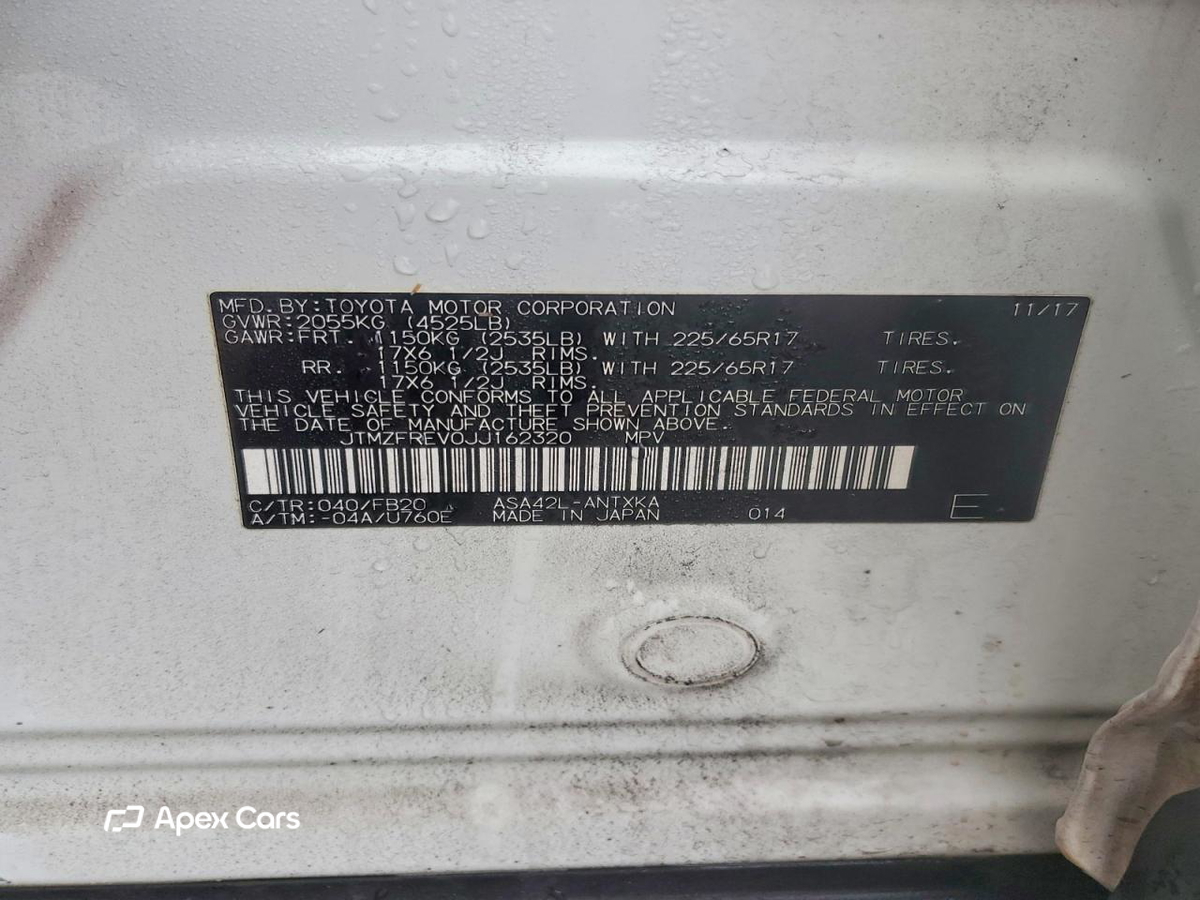 Toyota RAV 4 2018