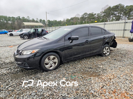 Honda Civic 2015 - Image 1 of 13