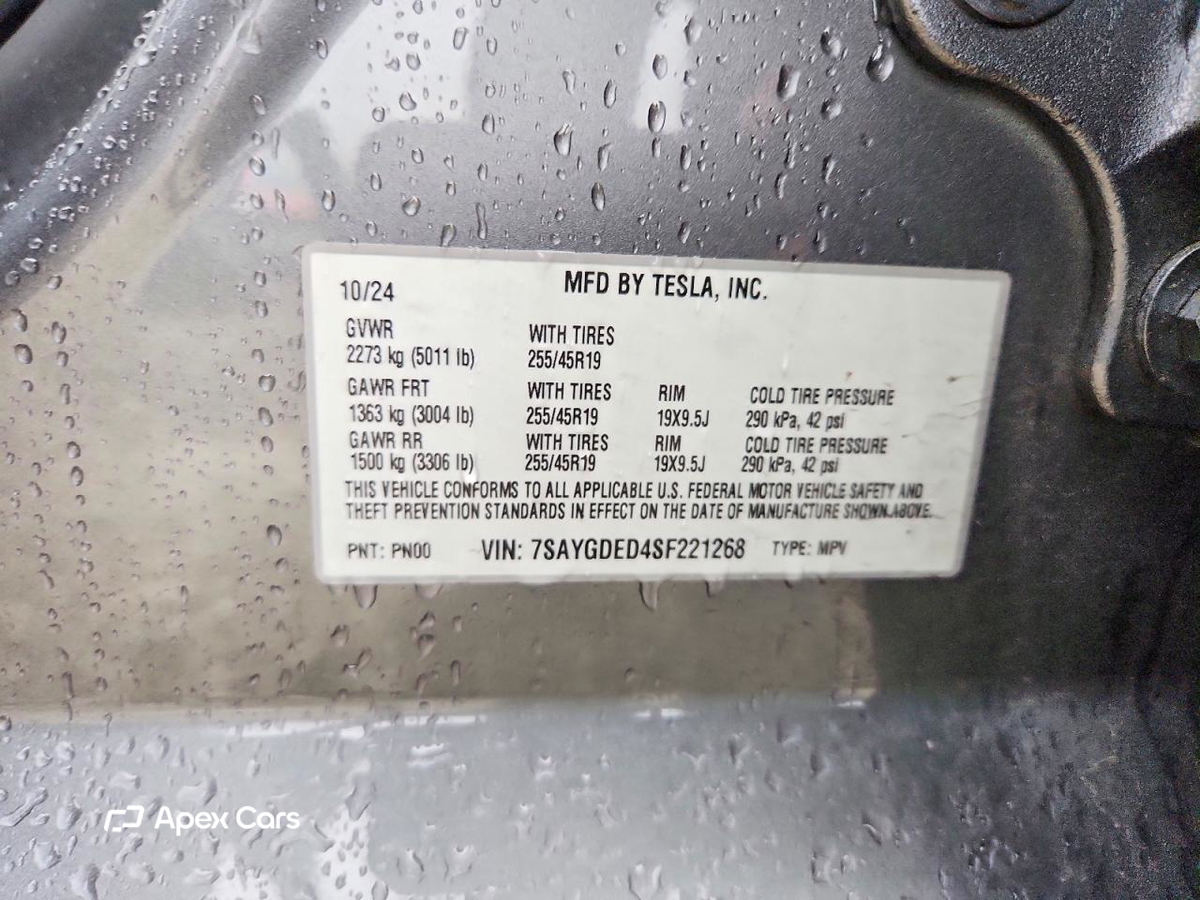 Tesla Model Y 2025
