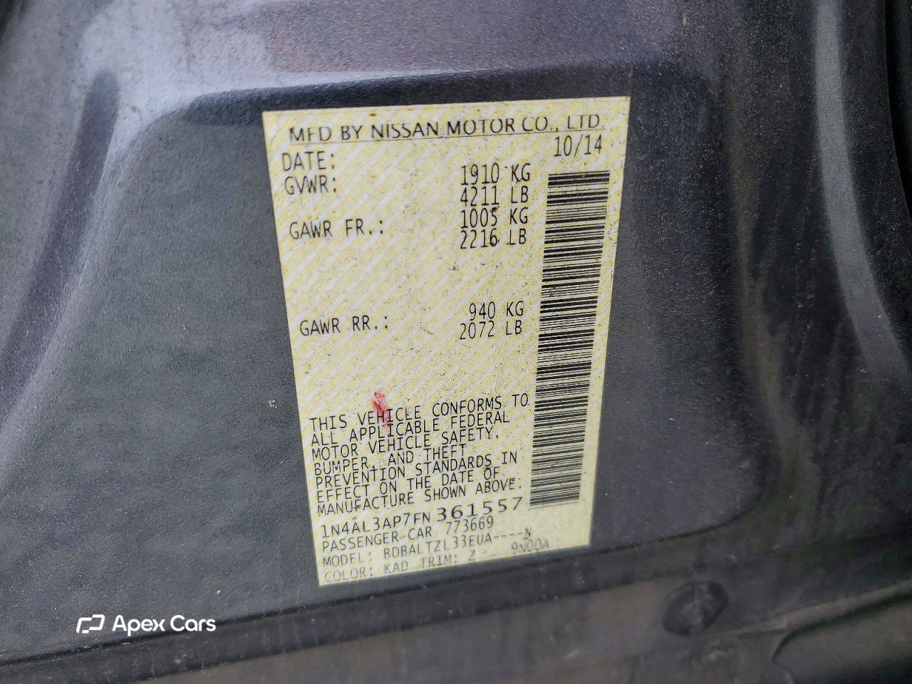 Nissan Altima 2015