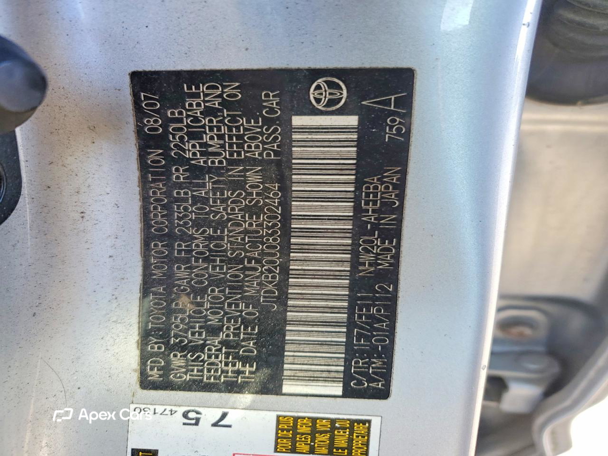 Toyota Prius 2008