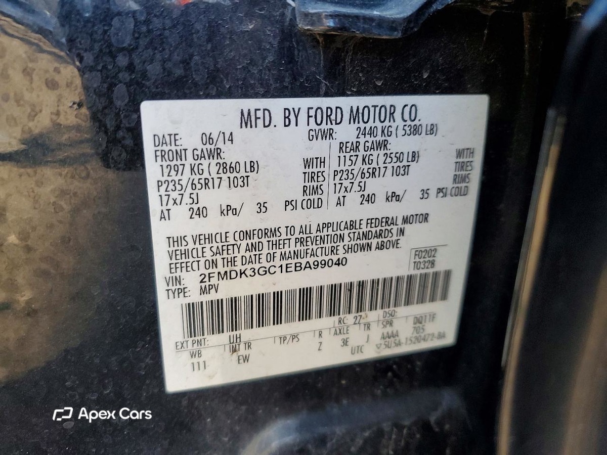 Ford Edge 2014