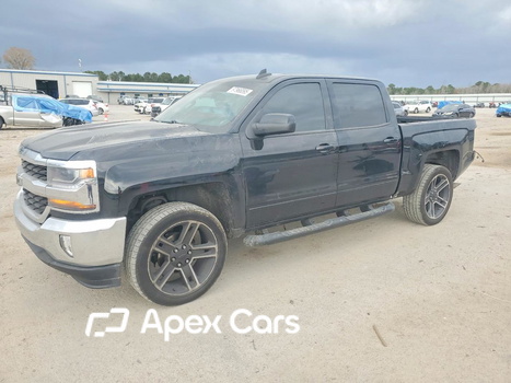 Chevrolet Silverado 2016 - Image 1 of 14