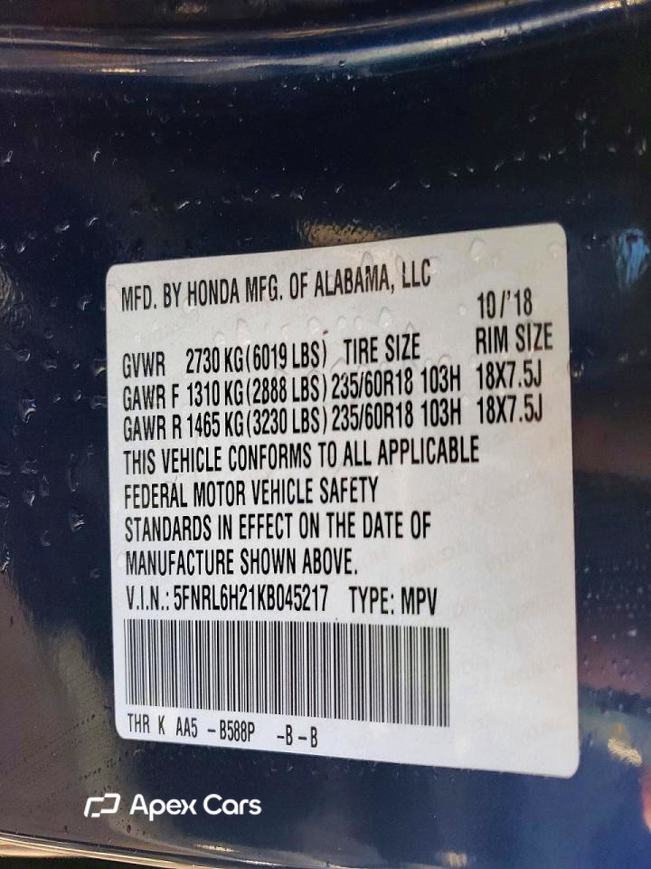 Honda Odyssey 2019