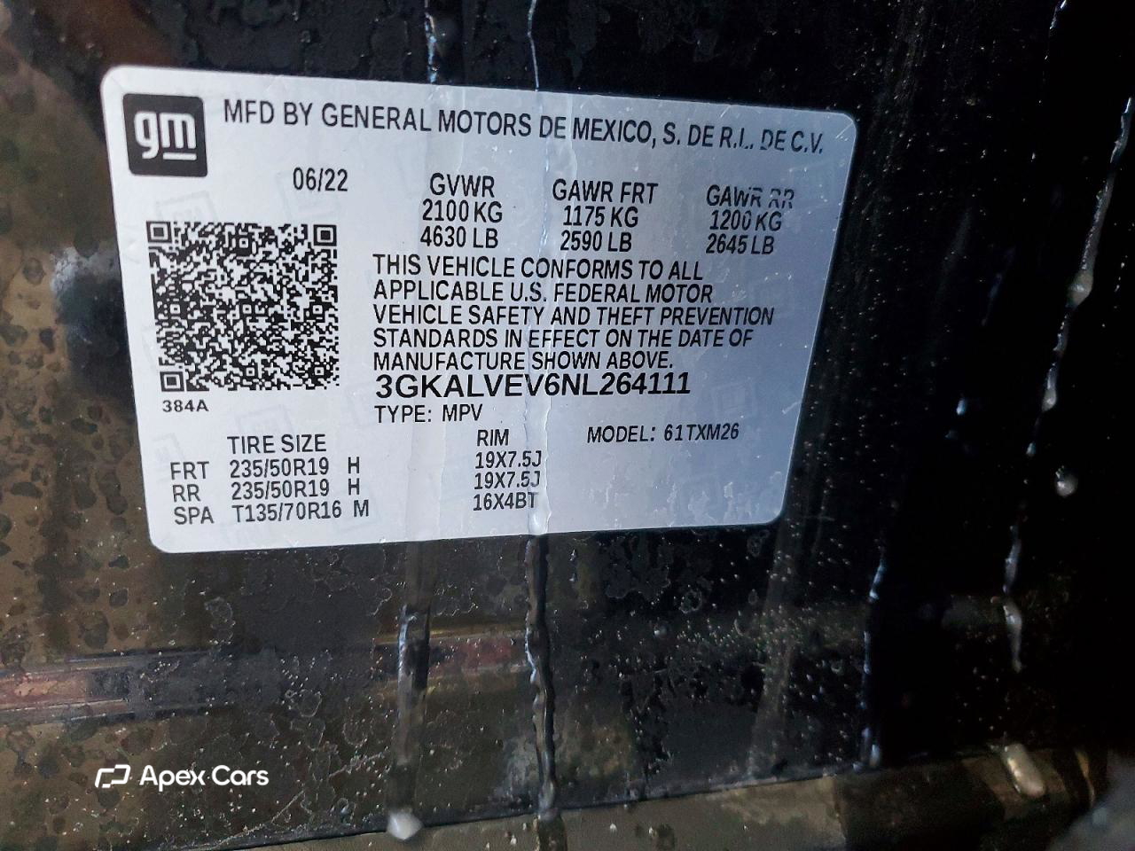 GMC Terrain 2022