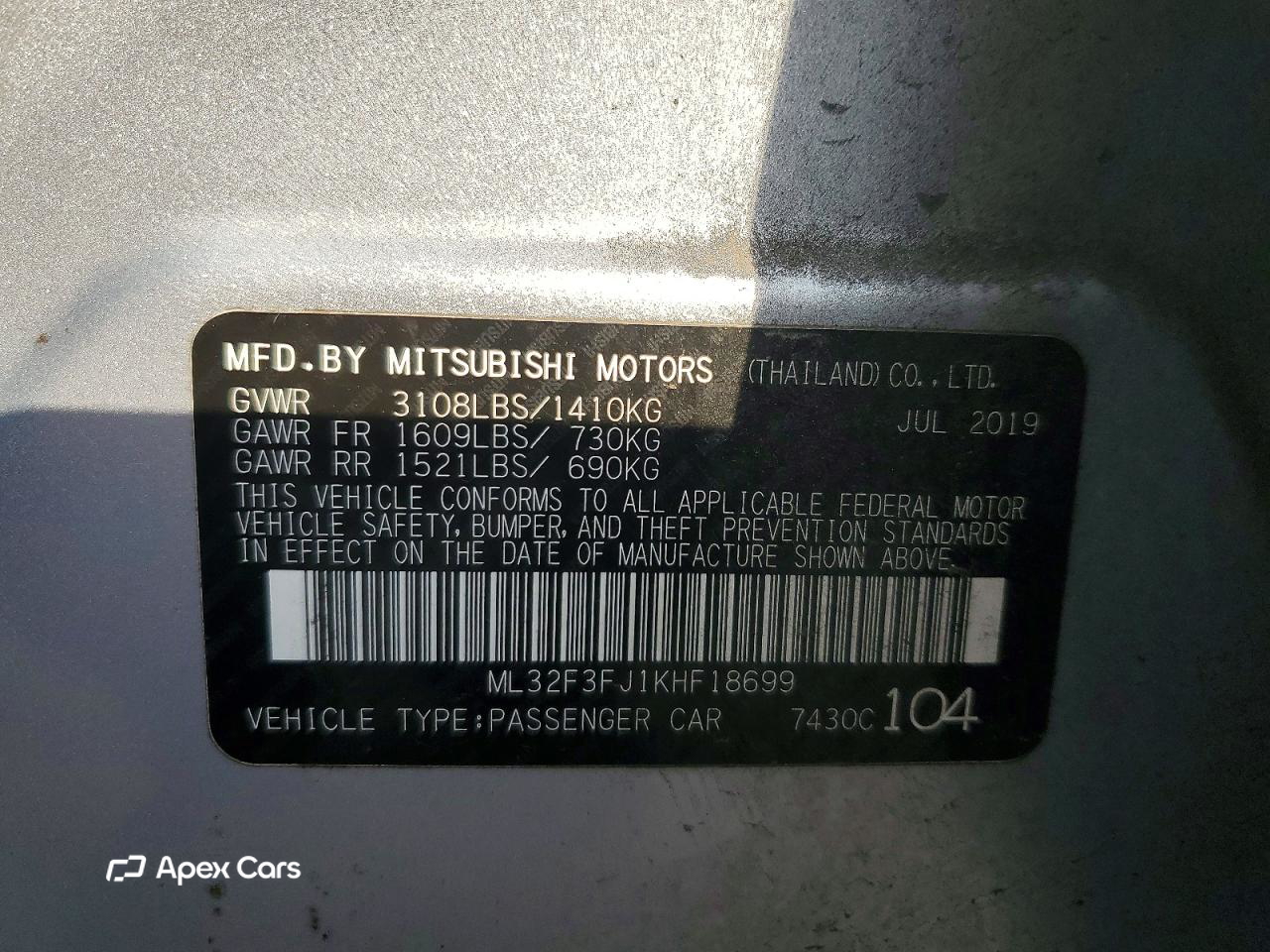 Mitsubishi Mirage 2019