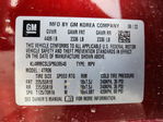 Buick Encore 2023