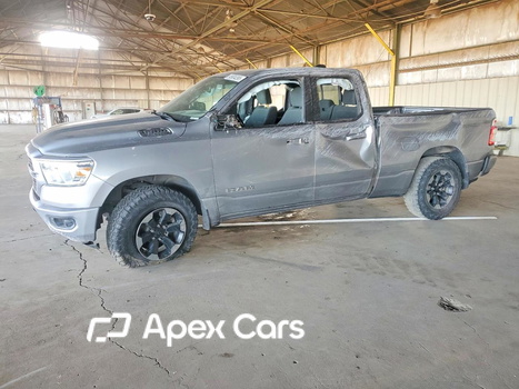 RAM 1500 2021 - Image 1 of 13