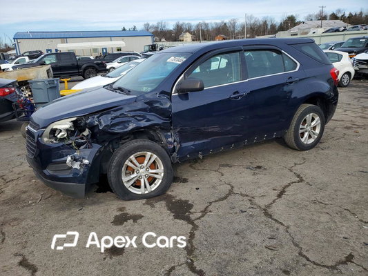 Chevrolet Equinox 2016 - Image 1 of 14