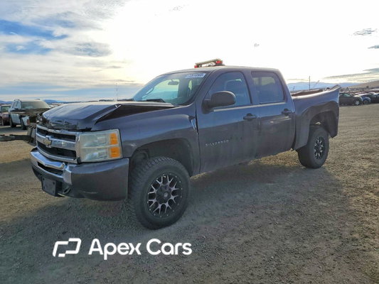 Chevrolet Silverado 2010 - Image 1 of 13