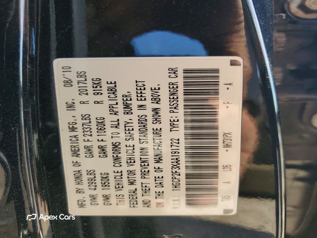 Honda Accord 2010