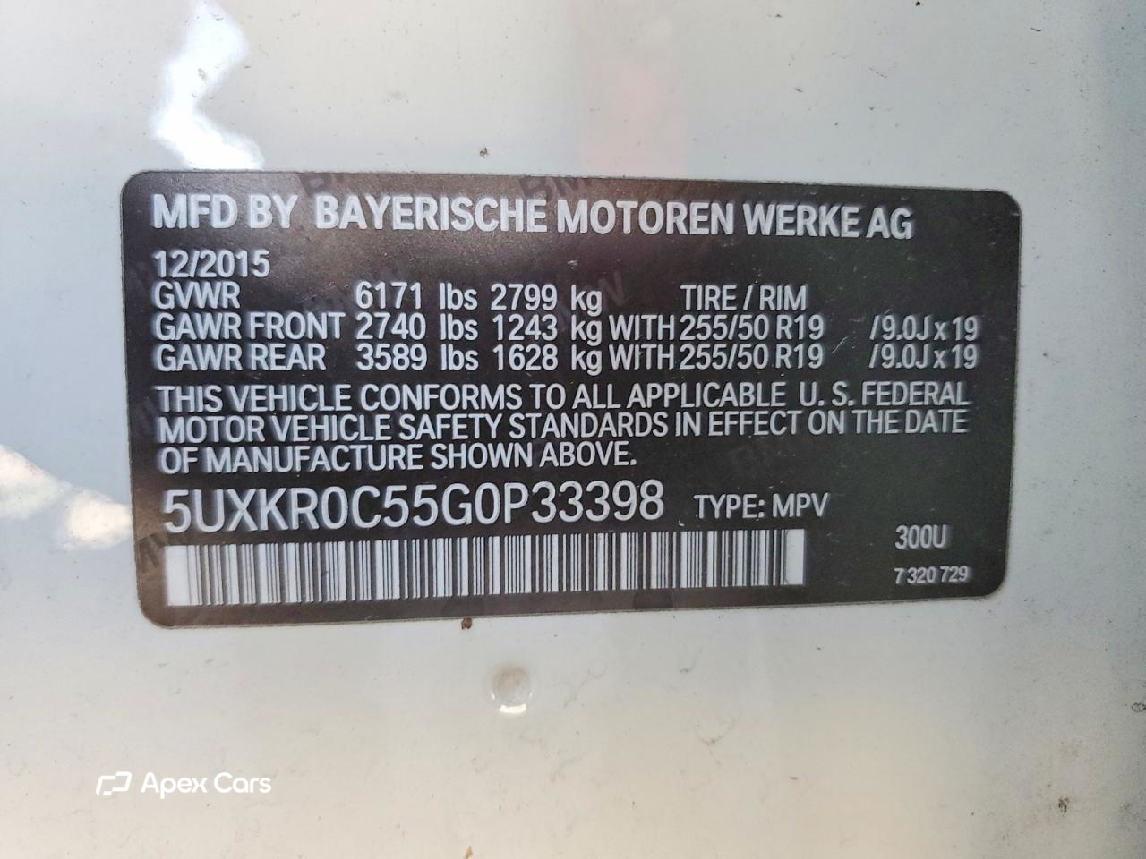 BMW X5 2016