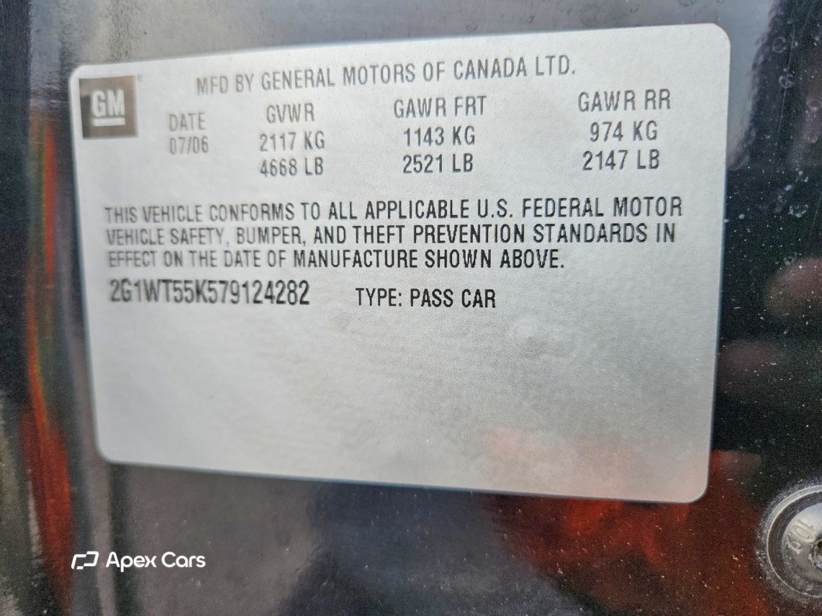 Chevrolet Impala 2007