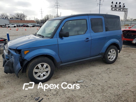 Honda Element 2008 - Image 1 of 14