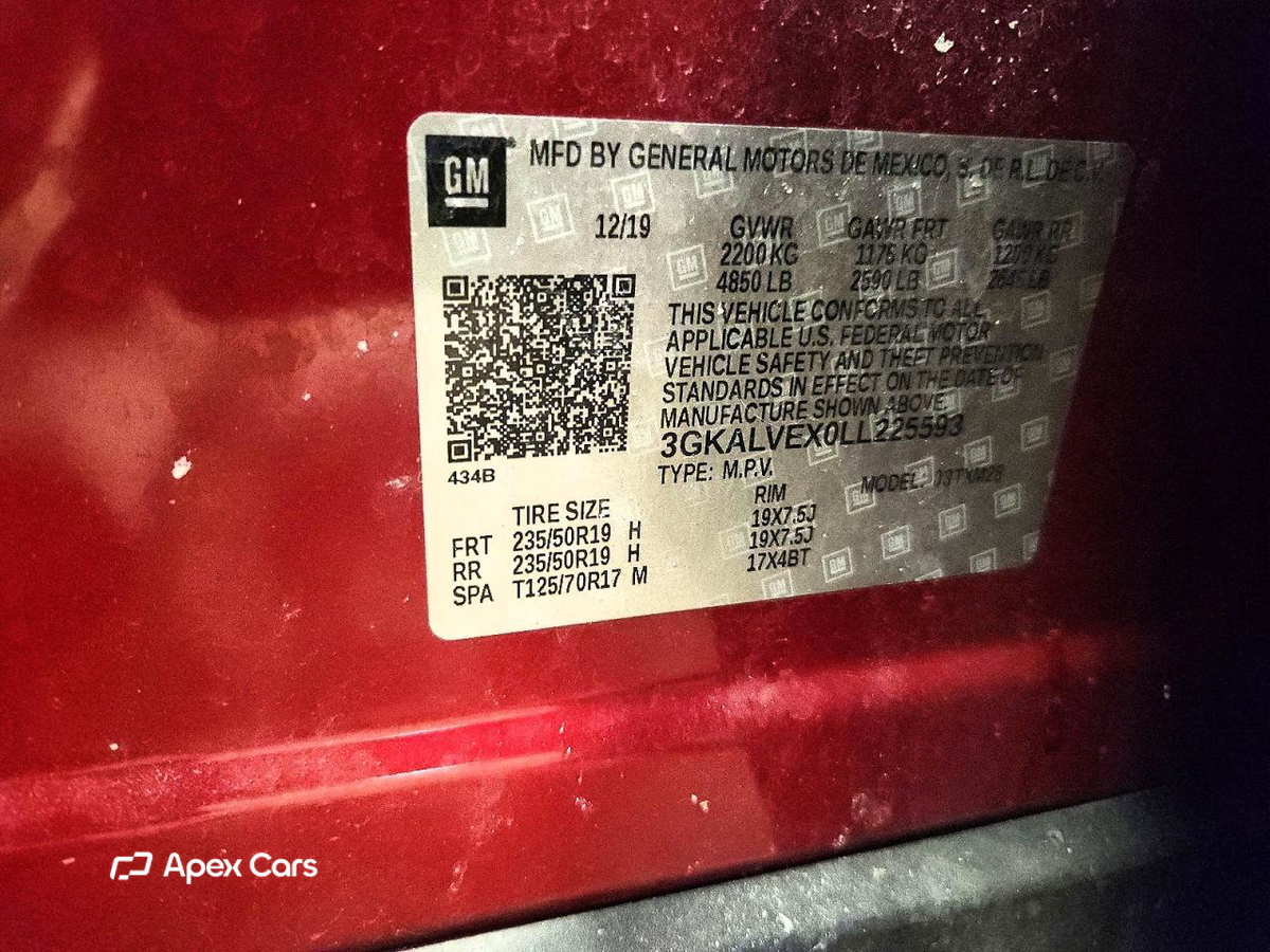 GMC Terrain 2020