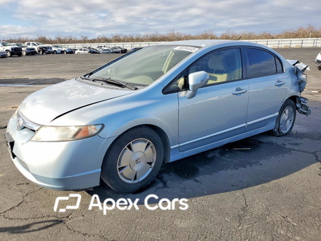 Honda Civic 2006 - Image 1 of 14