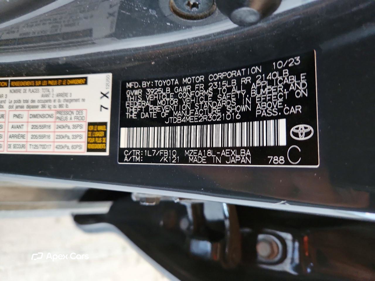 Toyota Corolla 2024
