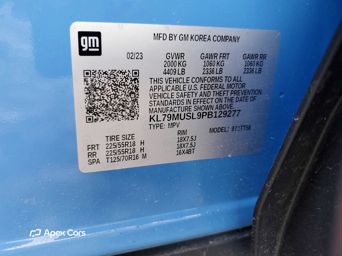 Chevrolet TrailBlazer 2023