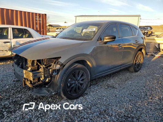 Mazda CX-5 2021 - Image 1 of 13