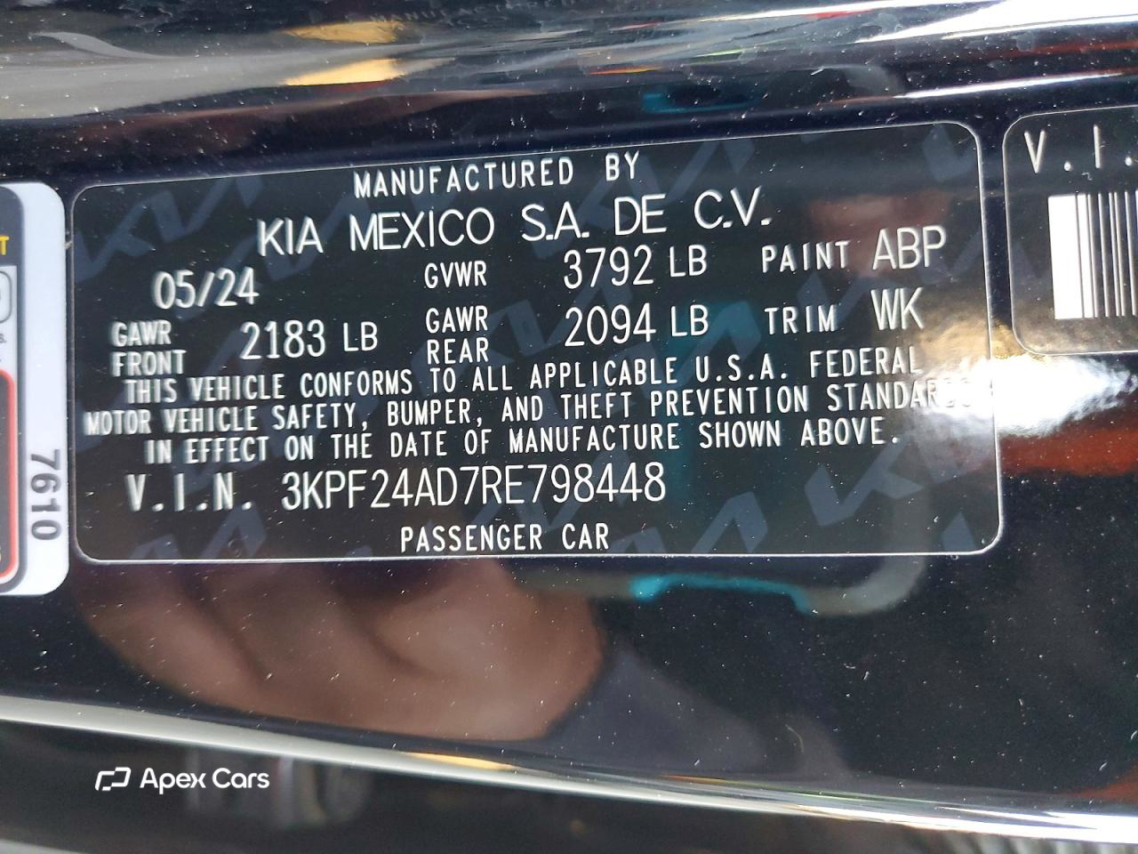 Kia Forte 2024