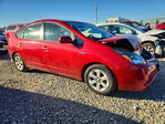 Toyota Prius 2007