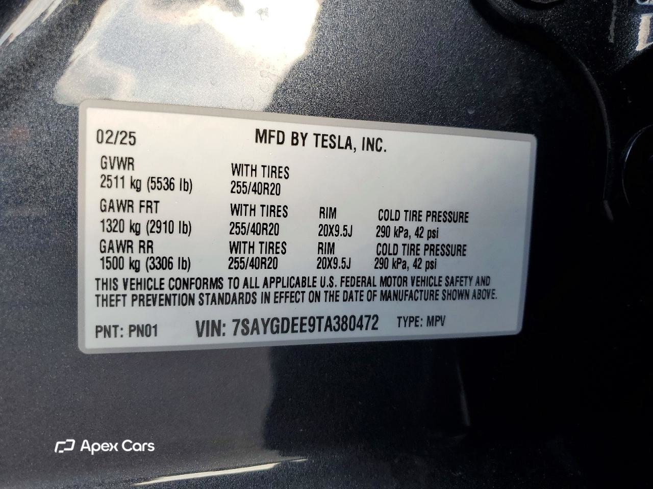 Tesla Model Y 2026