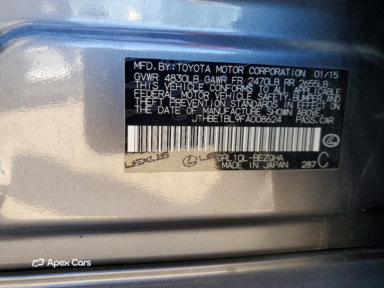 Lexus GS 2015