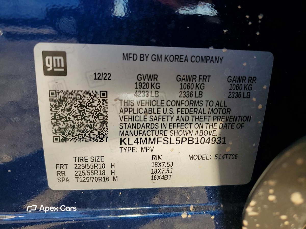 Buick Encore GX 2023