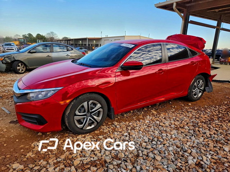 Honda Civic 2017 - Zdjęcie 1 z 13
