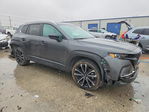 Mazda CX-50 2023
